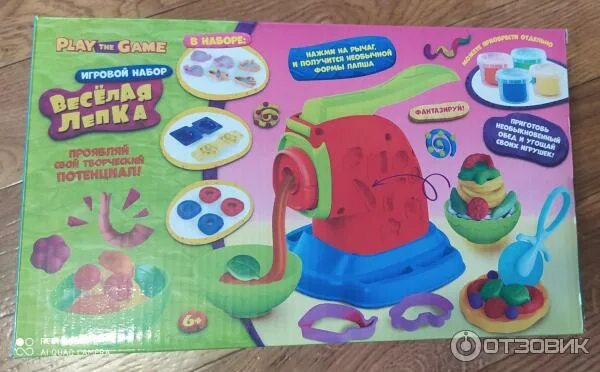 Собрать play the game. Игровой набор play the game. play the game веселая лепка. игровой набор &quot;столовая&quot;, play the game. веселые гудки игра.