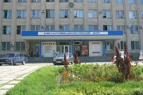 Кдц таганрог