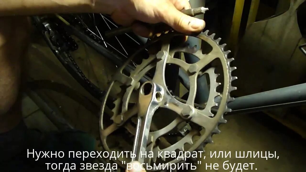 Как правильно разобрать велосипед. Сборка каретки хвз. сборка каретки велосипеда хвз. каретка хвз старт шоссе. смазка для каретки велосипеда.