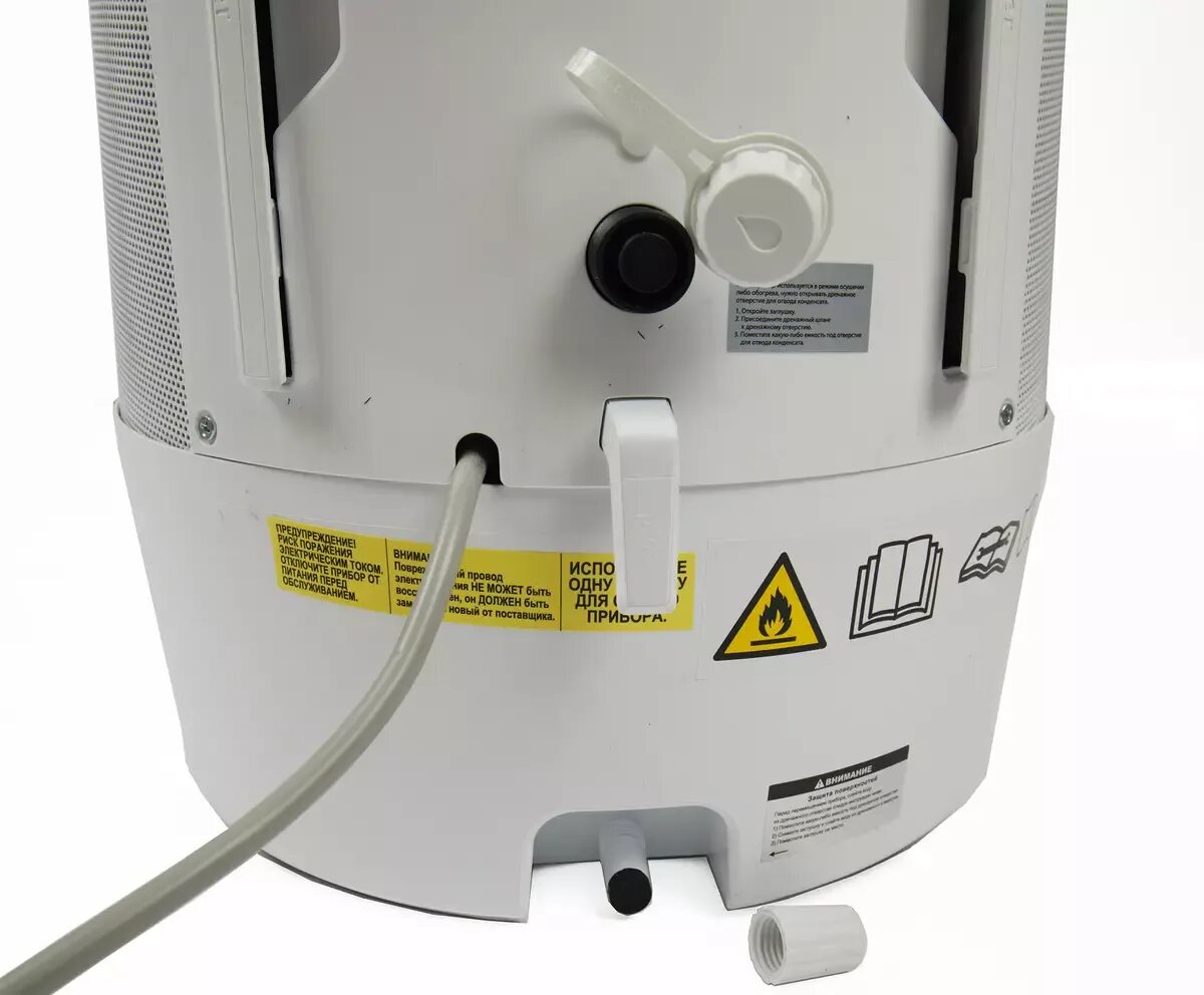 Eacm fp n6. Eacm-10 fp/n6. кондиционер мобильный electrolux eacm-10 fp/n6. electrolux air flower. кондиционер мобильный electrolux camp air eacm-07 rk/n6.