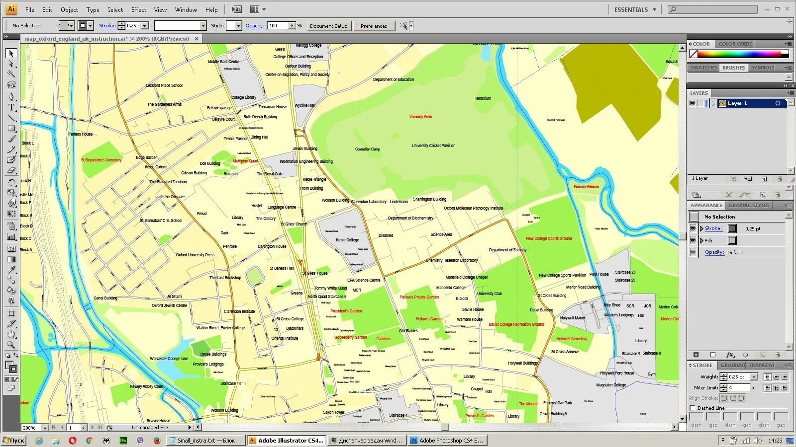 Географическая карта приложения. Map программа. Интерактивные карты проги. Программа город. Map план bin.