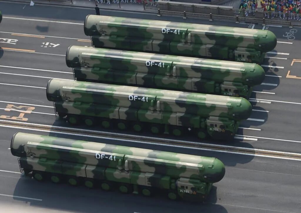 Df org. «дунфэн-41» (df-41). Df-10 дунфэн-10. Df-16 ракета. Df org.