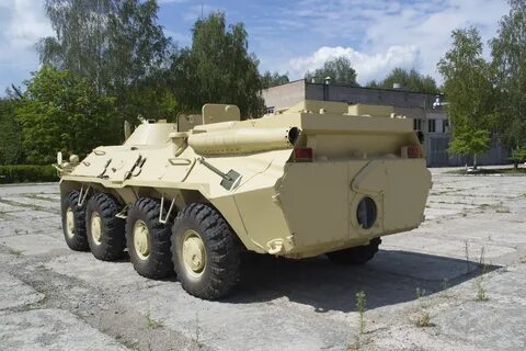 Рб 70