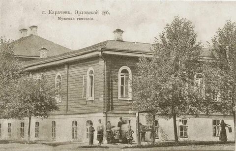 Карачев орел