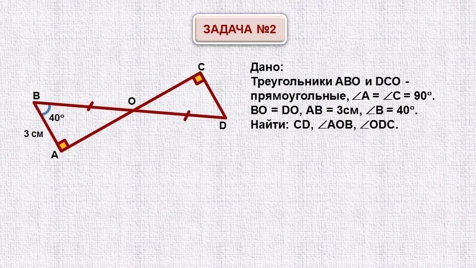 A b c d ad bd