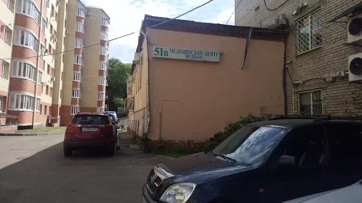 Республиканская 16а ярославль медикор. Республиканская 16. Ул республиканская 16а ярославль. Ул республиканская 16а ярославль. Ярославль, республиканская , 16 а ооо медикор.