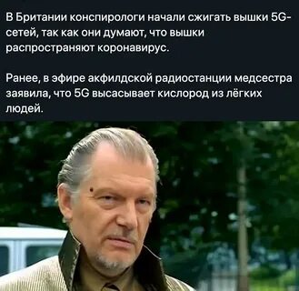 Мем сказочный