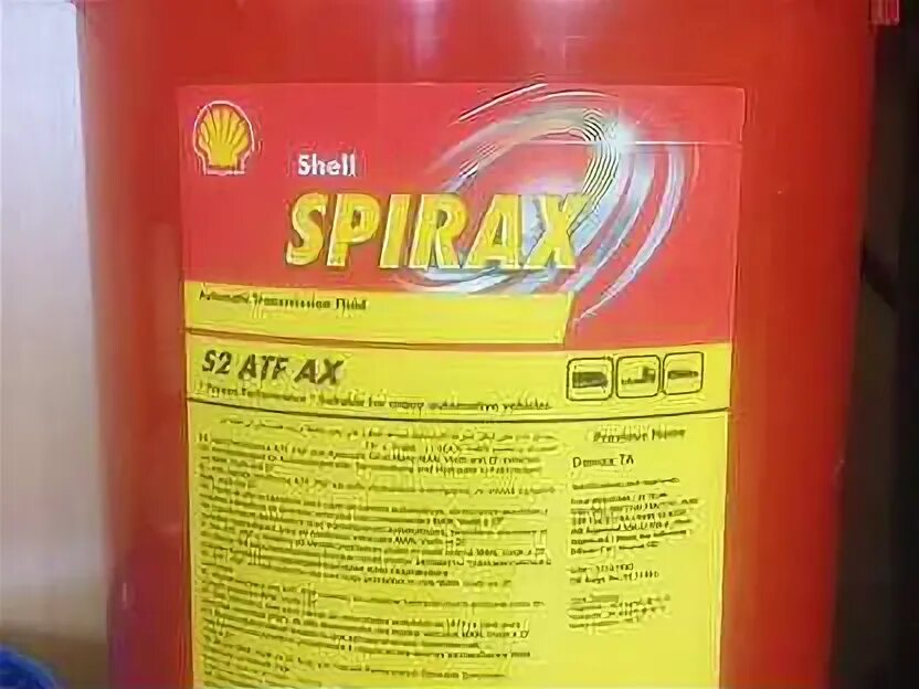 Shell atf ax. Shell spirax s2 atf ax. shell spirax s2 atf ax 20л артикул. shell spirax s55. shell spirax sc 10w.
