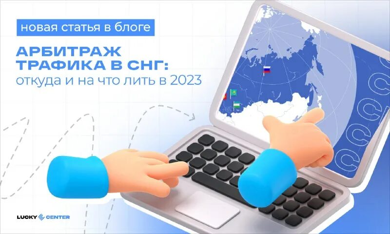 арбитраж тг каналы