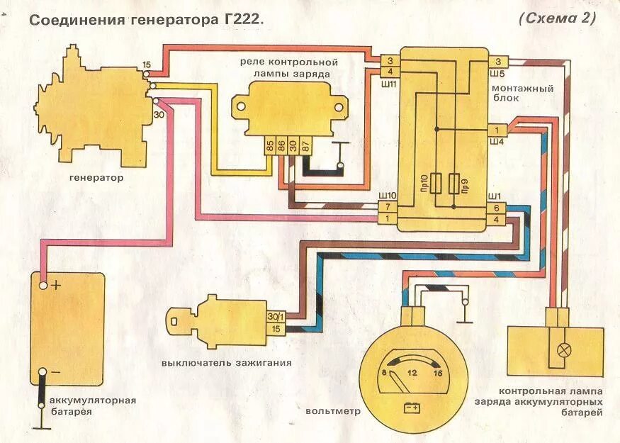 Схема возбуждения генератора ВАЗ 2107. Схема подключения генератора ВАЗ 2107 инжектор. Схема заряда АКБ ВАЗ 2107. Схема заряда аккумулятора ВАЗ 2107 инжектор.