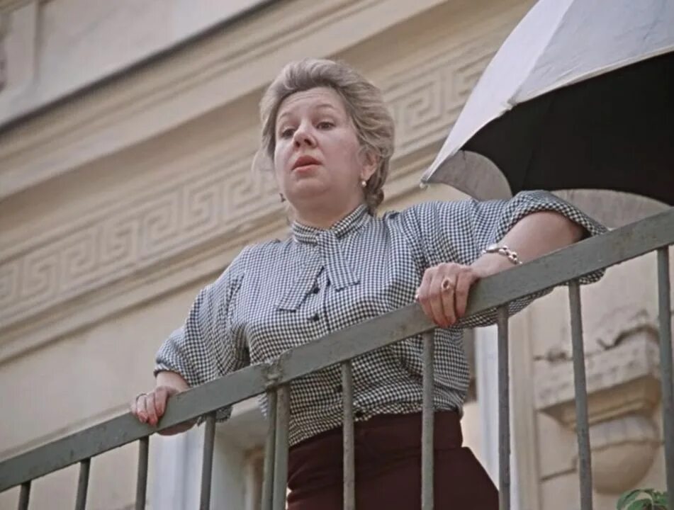 Эротоман Маргарита Павловна