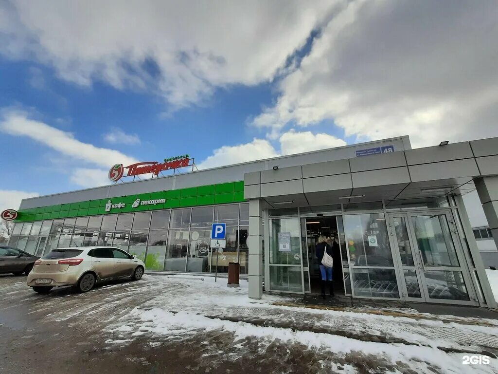 Панорама: ТехнороссТ, автосервисное и гаражное оборудование, Мамадышский тракт, 