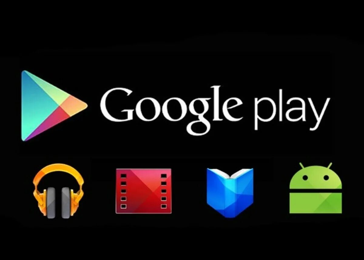 Обновление сервисов google play. Google play. гугл маркет. google play store. сервисы google play.