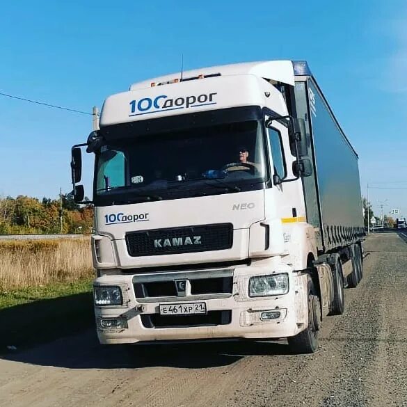 100 дорог 21