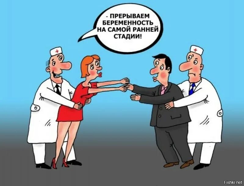 Шутки про медиков