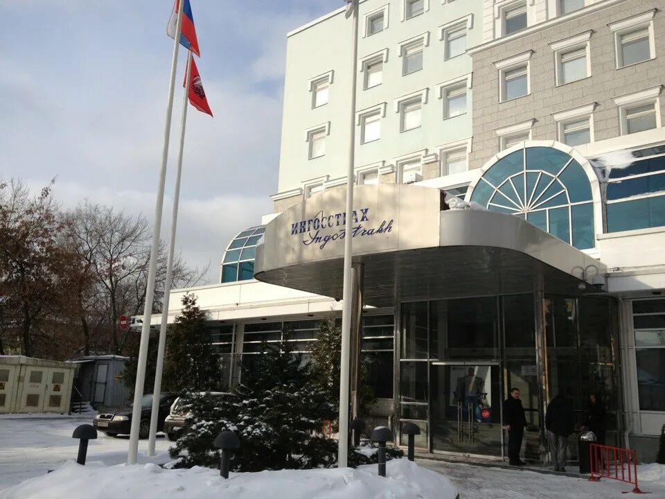 Здание ингосстрах на пятницкой. Ингосстрах москва пятницкая. Hotel milovan за границей. Пятницкая 12 стр 2 ингосстрах. Ингосстрах на пятницкой 12.