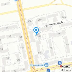 Аис нижний тагил