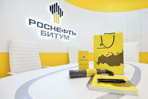 роснефть продукция