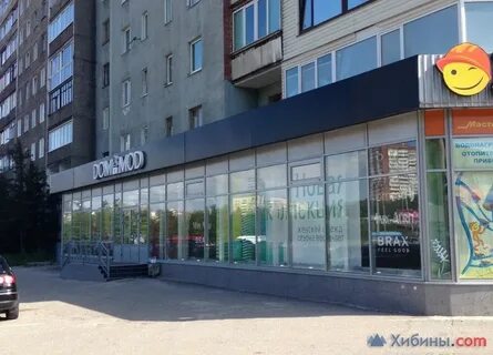 Кольский 86