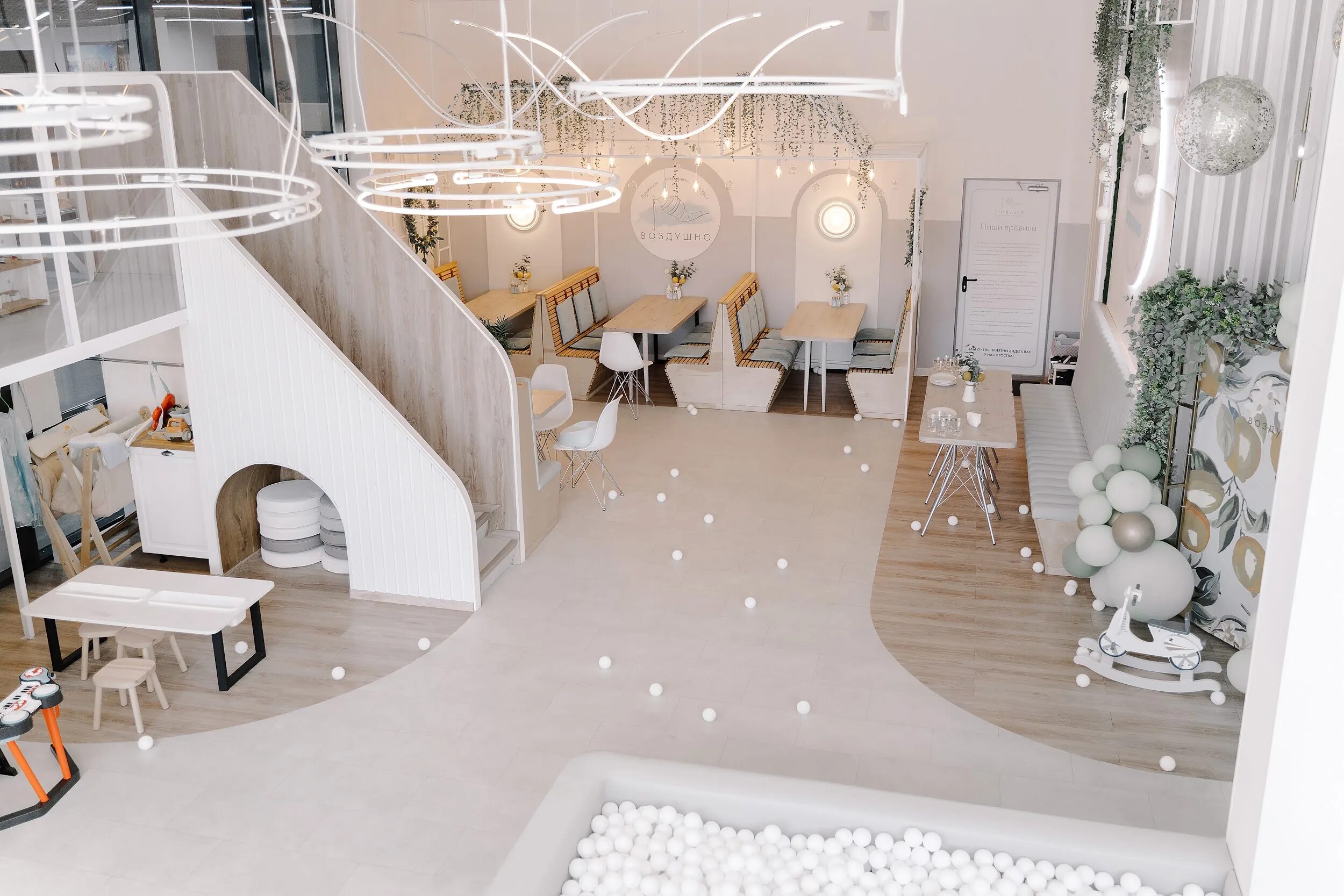 воздух ростов на дону. загрязнения атмосферы ростов на дону. воздух ростов на дону. Center воздух. воздух ростов на дону.