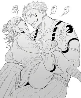 Chat with Ryomen Sukuna anime bully 