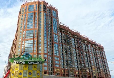 Квартира тургенева краснодар