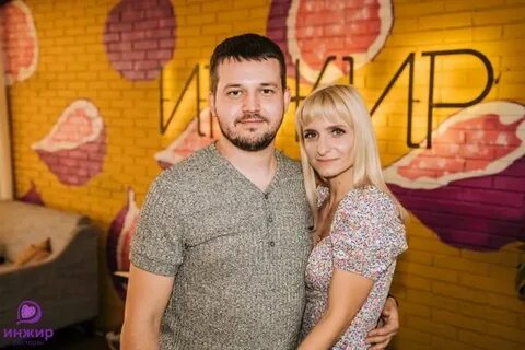 Инжир магнитогорск