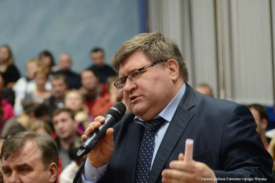 Управа ломоносовский. Управа ломоносовский