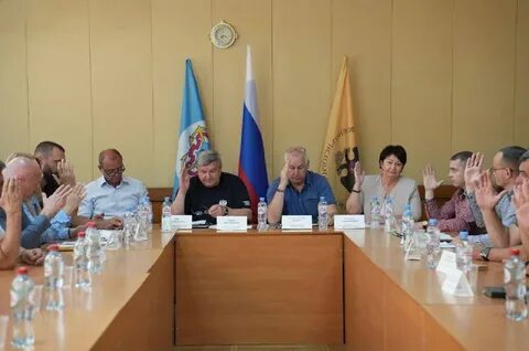 Новости бердянска