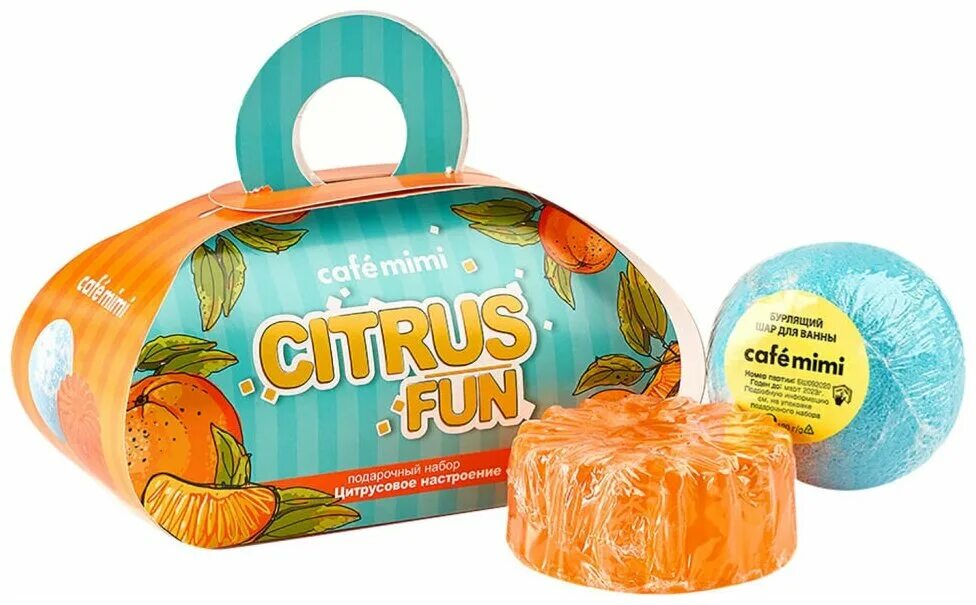 кафе мими наборы. Cafe mimi цитрусовое настроение. Cafe mimi набор подарочный. подарочный набор cafe mimi citrus fun. Cafe mimi набор подарочный.