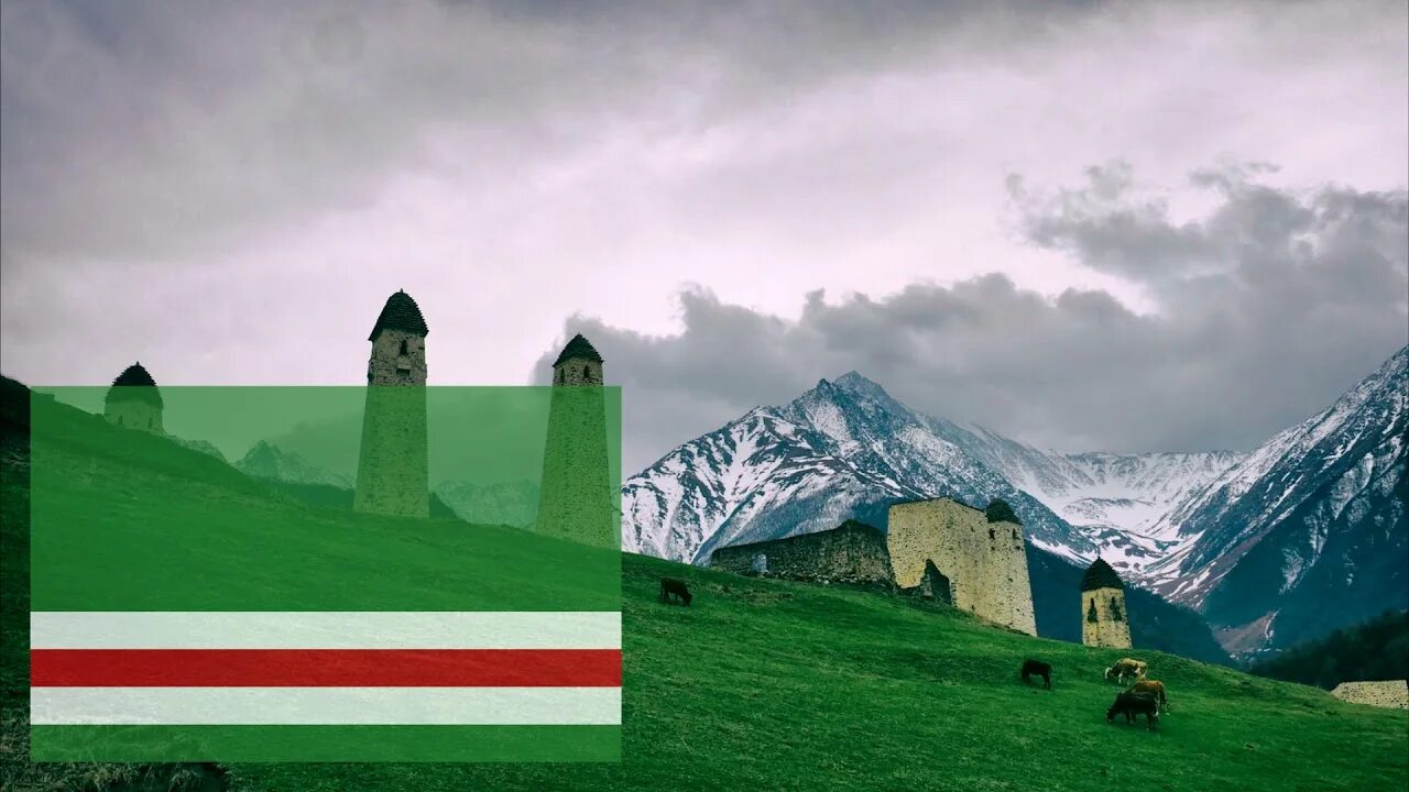 Ичкерия что за страна это где. Чечня Ичкерия. Флаг Чечни и Ичкерии. Горы Ичкерии. Флаг Чечни 1994.