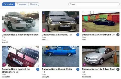 Коды daewoo