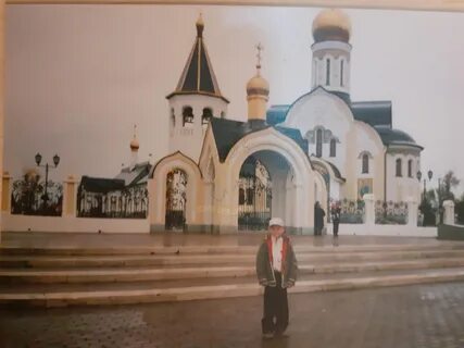 Года югорск