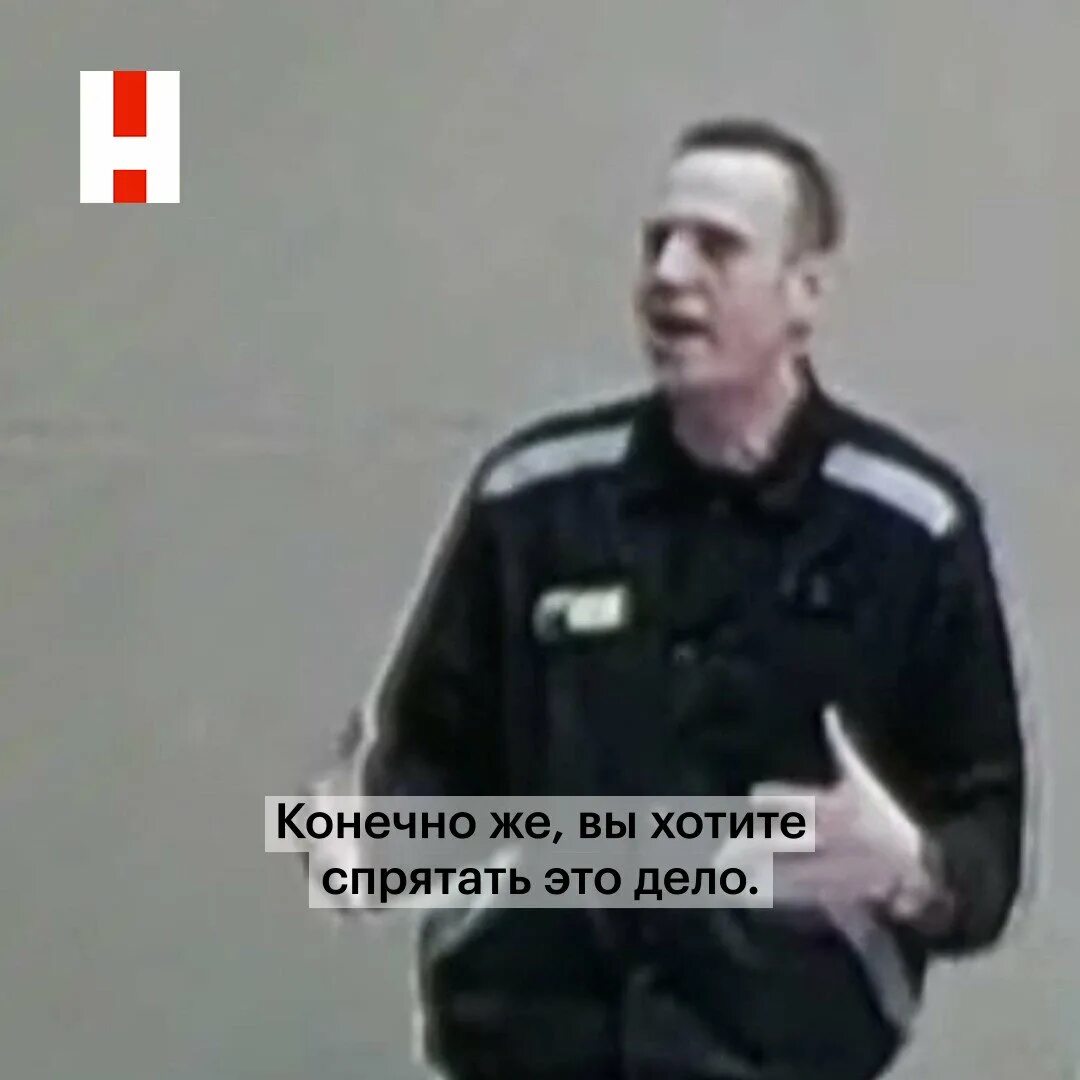 Сколько лет оставалось сидеть навальному. Навальный в колонии. Навальный в тюрьме.