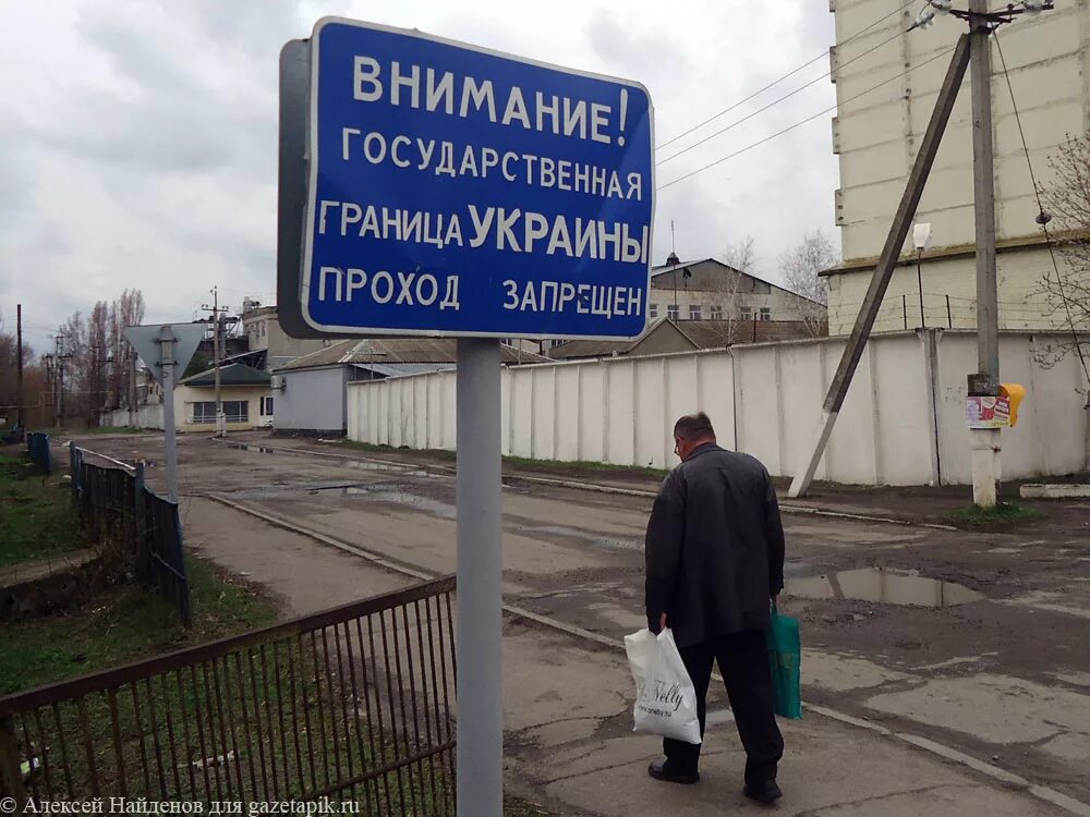 Внимание граница. Внимание граница. Внимание граница. Внимание пограничная зона. Висло-одерская операция.