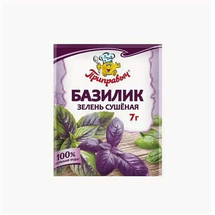 Базилик сушеный куда добавляют в какие блюда. Базилик приправыч 7г. базилик сушеный. базилик сушеный приправа. базилик специя.
