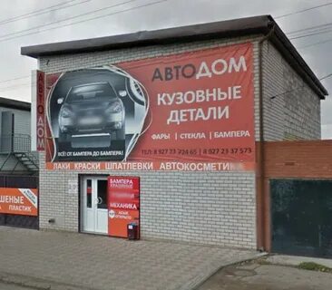 Октябрьский магазин режим работы