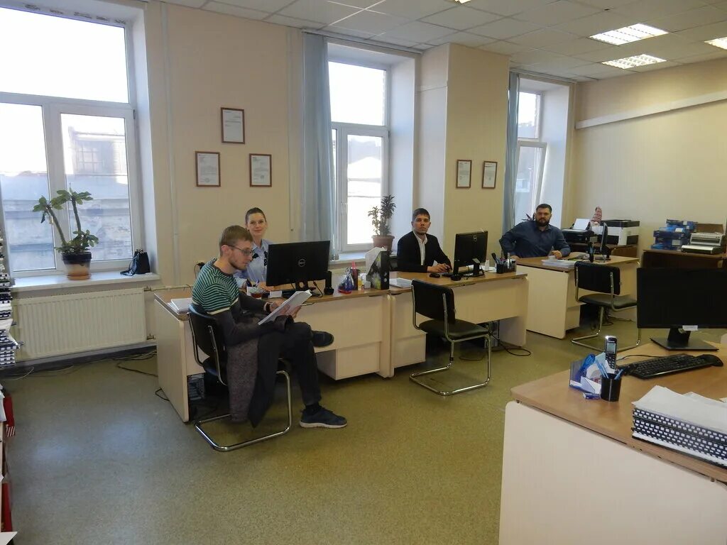 единый центр оценки и экспертиз