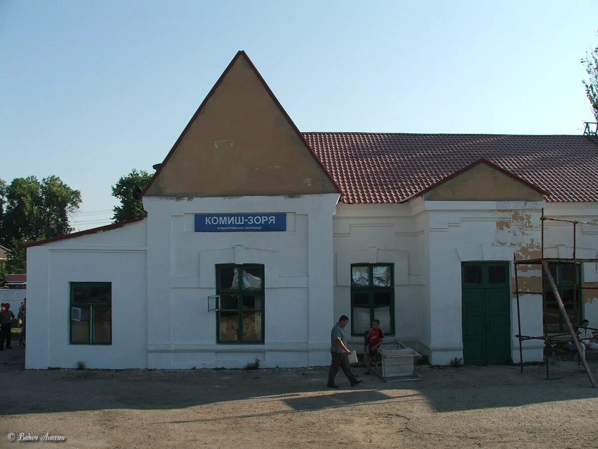 поселок кушугум запорожская область. фёдоровка (мелитопольский район). поселок акимовка запорожская обл. пгт запорожская область. кушугум станция.