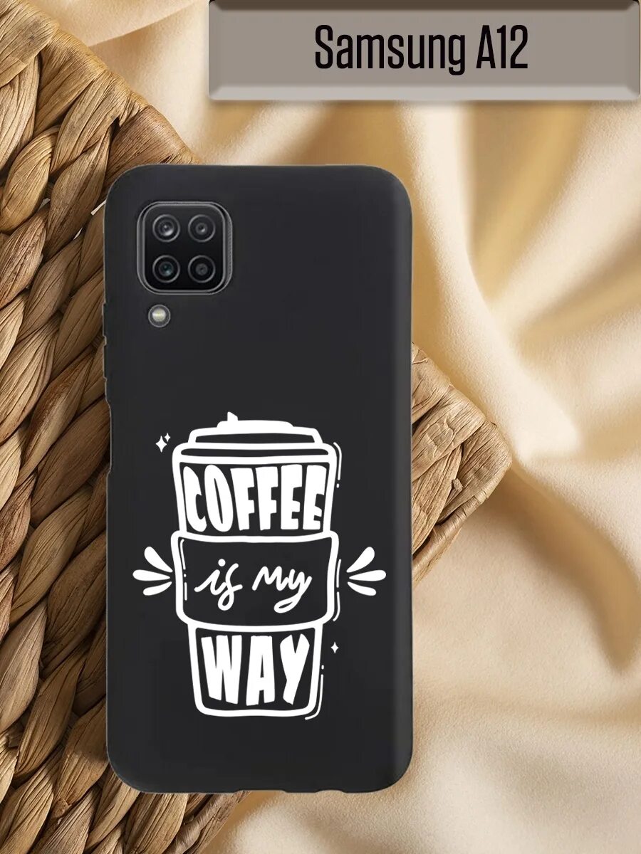 чехлы для девочек samsung а12. чехол на самсунг а 12 с деньгами. силиконовая накладка samsung a 12. чехол на самсунг галакси а 12. чехол самсунг a12.