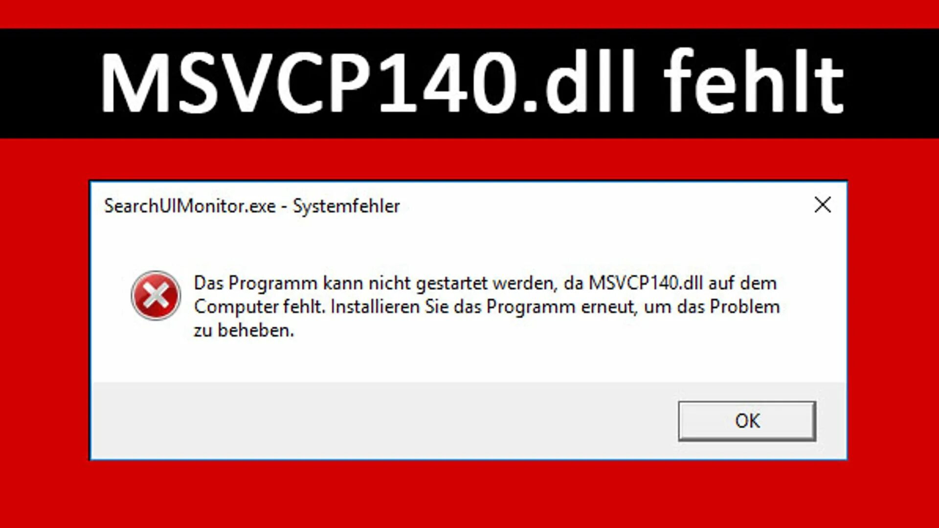 Ошибка системы msvcp140 dll. 140 длл. msvcp140. ошибка msvcp140.dll. программное обеспечение msvcp140.dll.