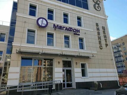 Операторы перми