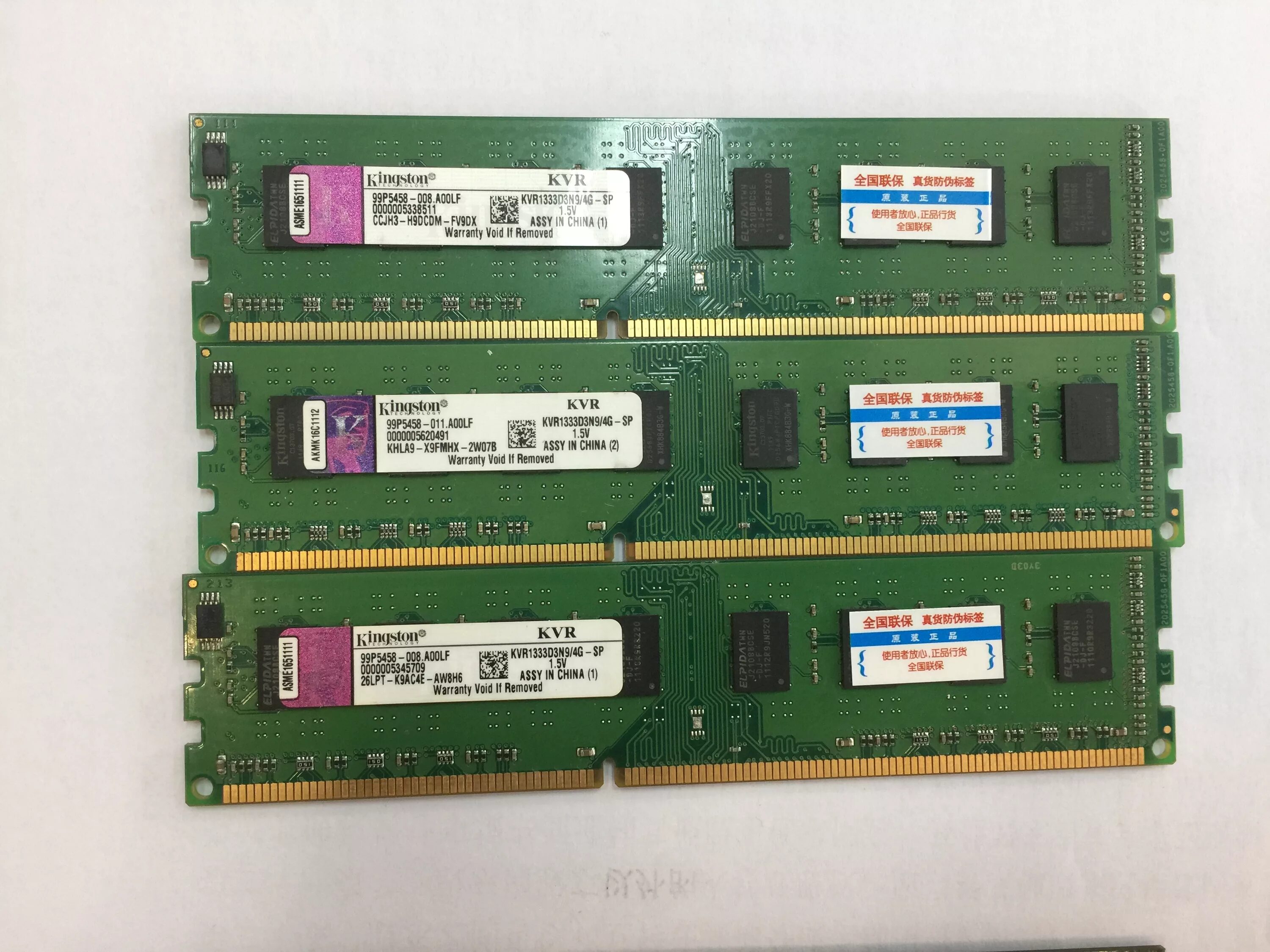 Оперативная память ddr3 1333 купить. Kingston ddr3 1333. Планка памяти ddr4. Оперативная память ддр3 4 ГБ 1333 Kingston. Kingston kvr400d28r3k2/2g.