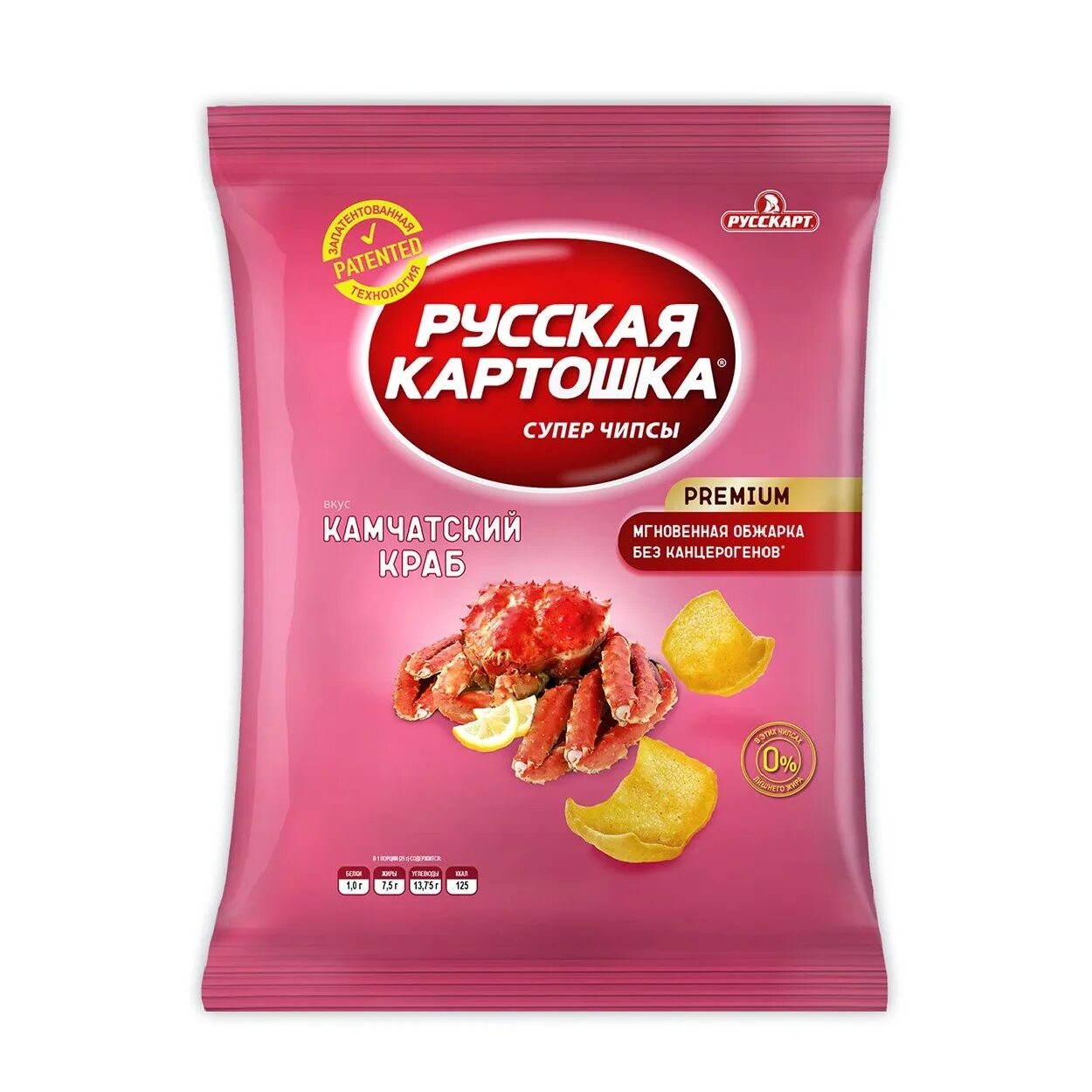 Чипсы русская картошка Камчатский краб 200г. Чипсы русская картошка с крабом. Русская картошка со вкусом краба. Чипсы со вкусом краба. Картофель краб