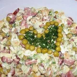 Копченая колбаса горошек рецепт салата