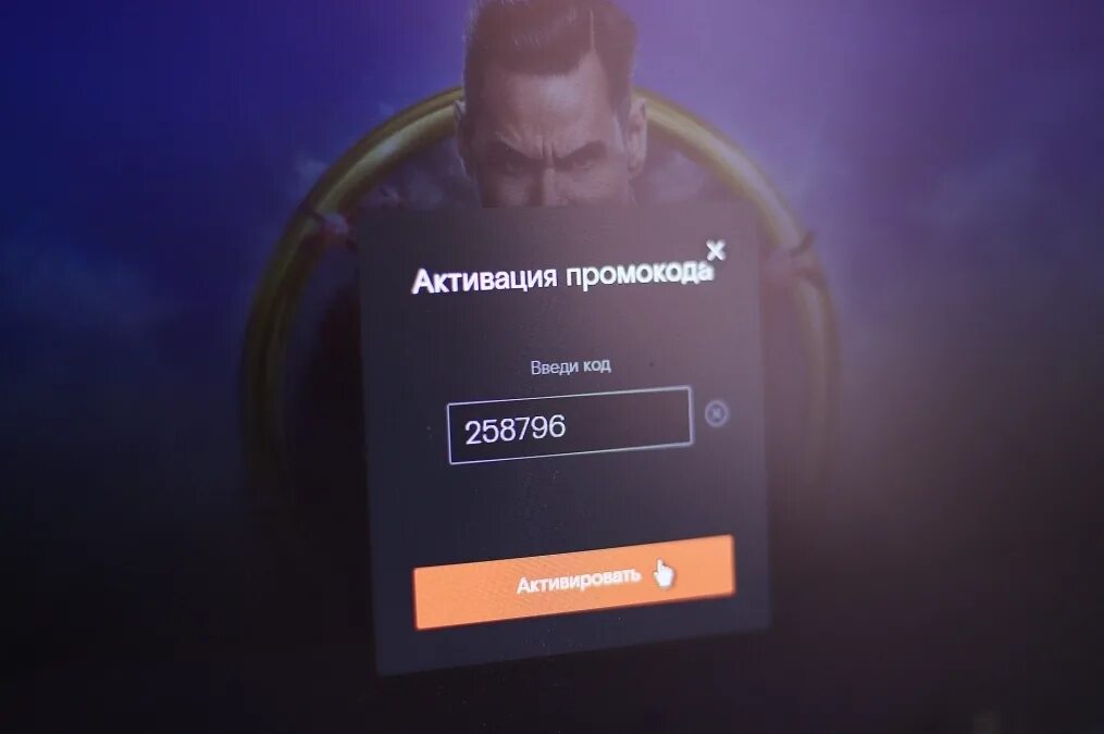 Wink резервисты. Wink резервисты