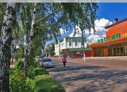 Жители города суджа