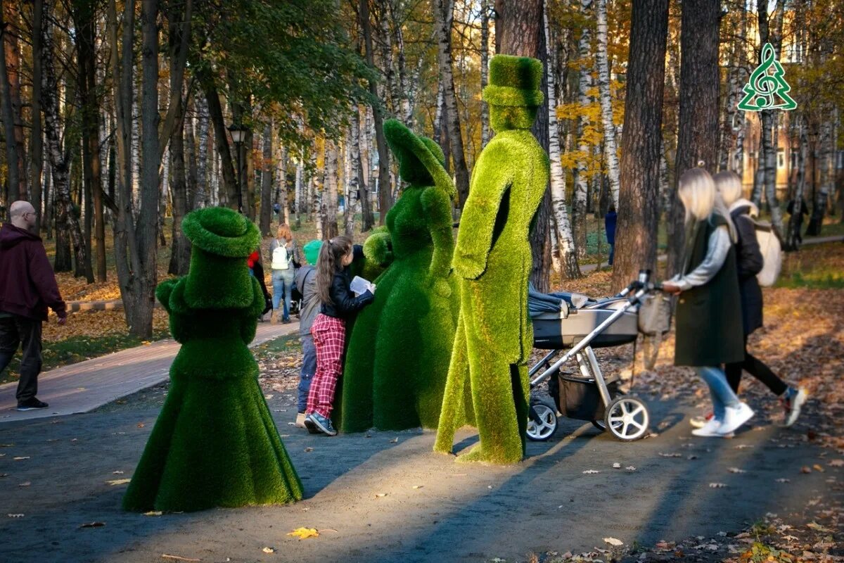 Экопарк красногорск. Парк ивановские пруды красногорск. Сходить красногорске. Городской парк красногорск. Городской парк красногорск аттракционы.