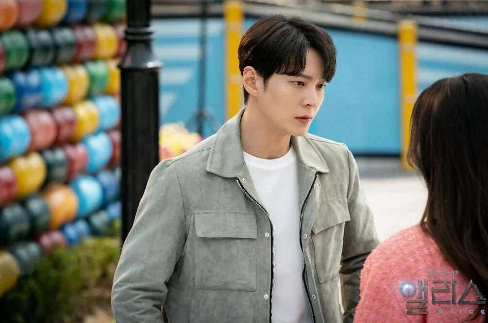 Сона азия. Элис дорама 2020. Алиса сериал 2020 дорама. Элис 2020. Чу вон.