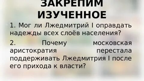 Перестали поддерживать